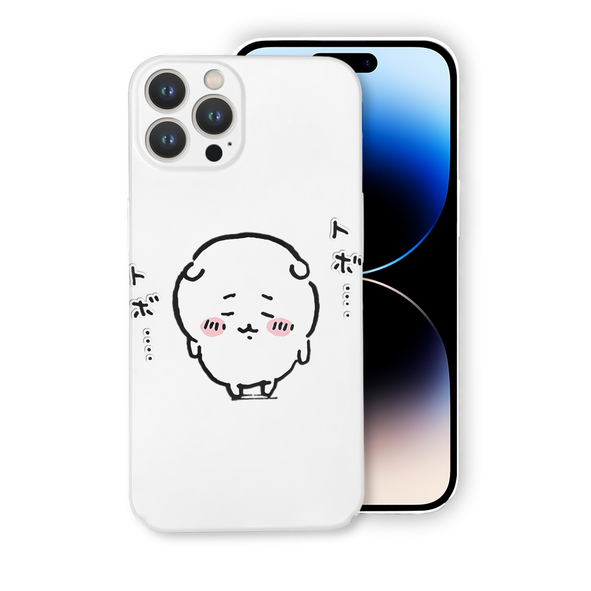 （画像用） ちいかわ ちいかわ Chii-kawa chiikawa 【iPhone 14シリーズ対応】ハードケース